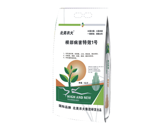 <b>【通用型沖施肥】根部病害特效1號(hào)</b>