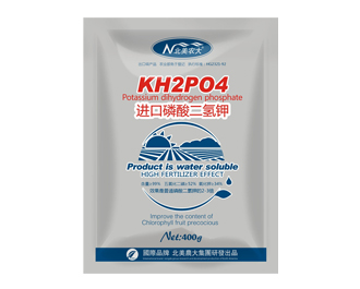 <b>400g進口磷酸二氫鉀葉面肥</b>