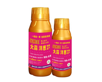 【戰(zhàn)勝王】大蒜洋蔥專(zhuān)用水溶肥