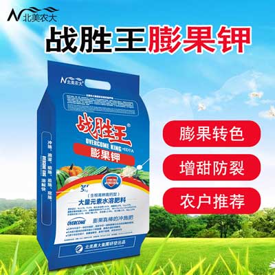 百香果施什么肥結(jié)果多？