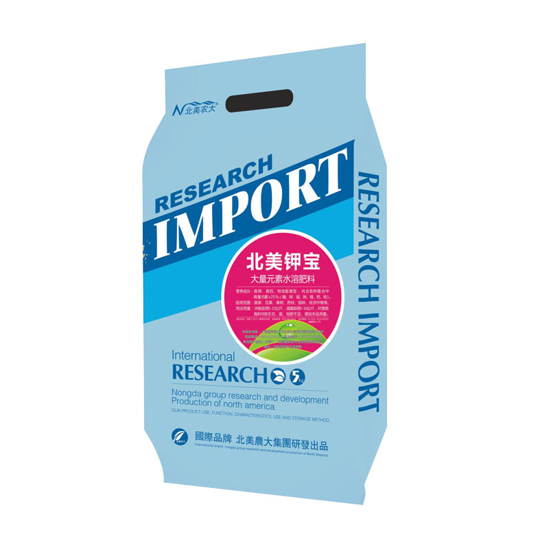 橙子樹這樣施肥管理才能高產！