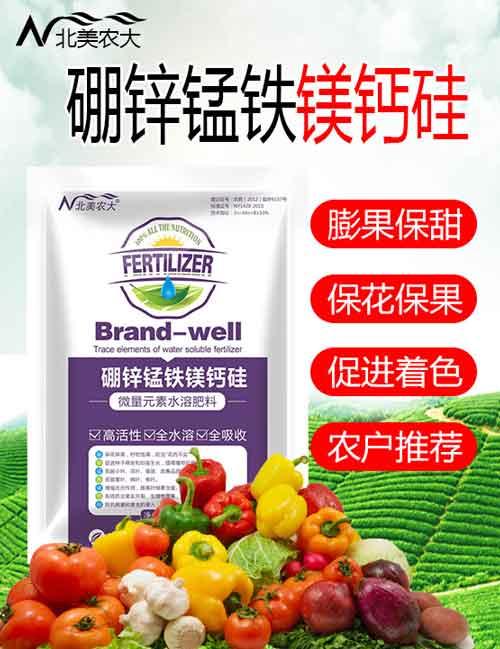 種植綠豆應當如何施肥？