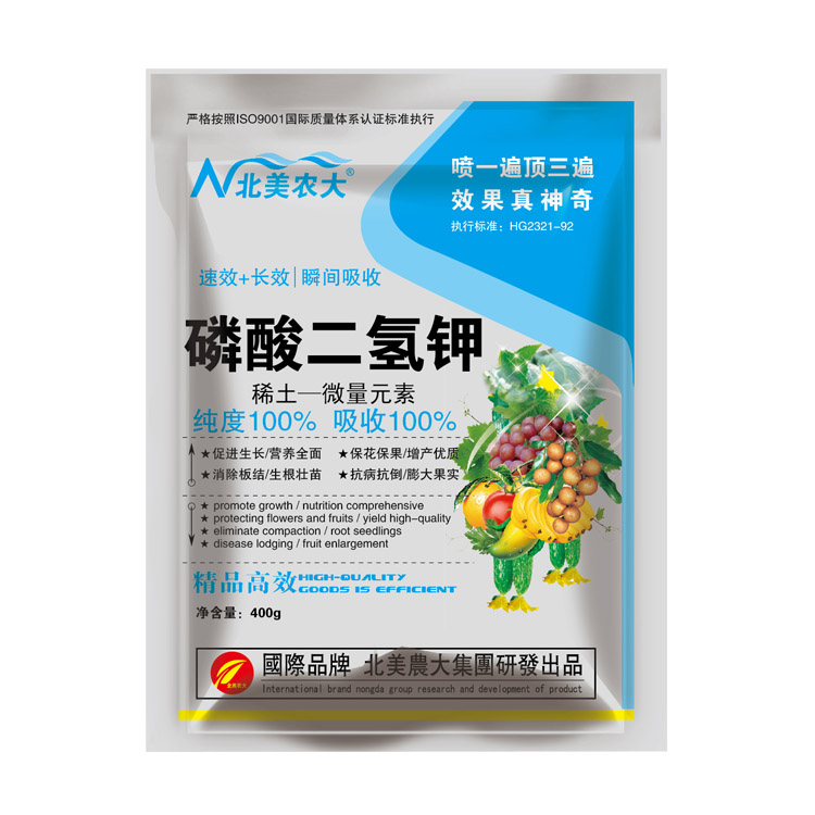 磷酸二氫鉀是如何提升作物抗寒能力的？