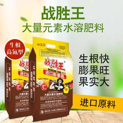 大量元素水溶肥的使用誤區(qū)！