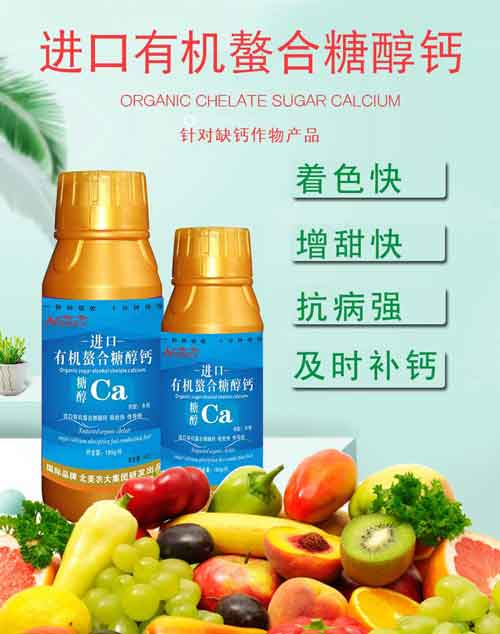 辣椒缺硼會(huì)出現(xiàn)哪些癥狀？（附防治方法）