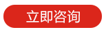 促進草莓花芽分化的技巧
